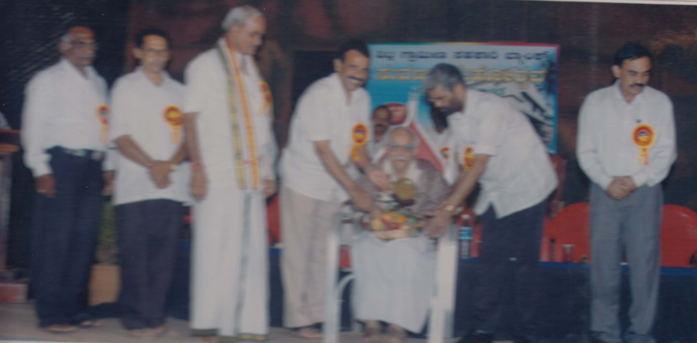 Honour to Varanasi Subraya Bhat during Suvarna Mahotsava